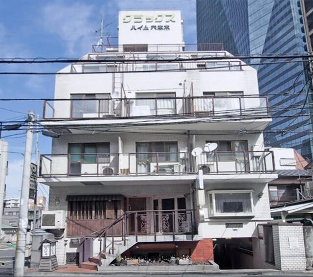 クラックスハイム